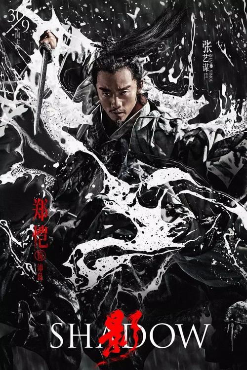 做个塞尔维亚护照扫描件